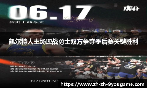 九游娱乐官方网站