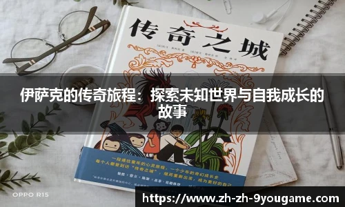 九游娱乐官方网站