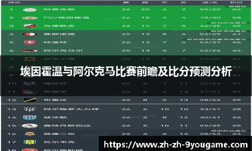 九游娱乐官方网站