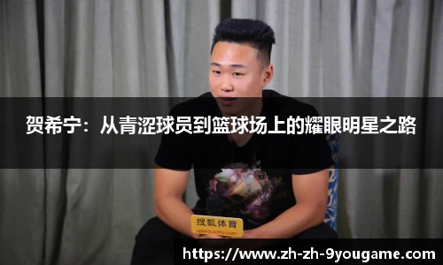 九游娱乐官方网站