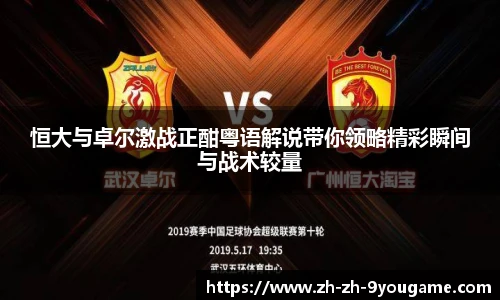 九游娱乐官方网站