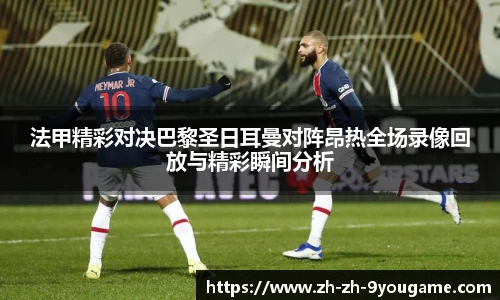 九游娱乐官方网站